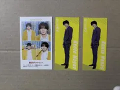 長尾謙杜 TV雑誌 厚紙 切り抜き