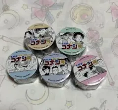 Item thumbnail for item 81fc3bbc-5038-41a5-9987-f725ca3d6843