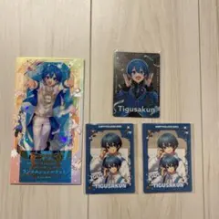 AMPTAK×COLORSちぐさくんランダムクリアチケットセット
