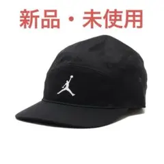 JORDAN BRAND ジョーダンUSFBジャンプマンフライキャップ
