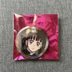 2026年最新】鬼滅の刃 ワールドツアー ランダム缶バッジの人気アイテム