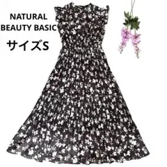 NATURAL BEAUTY BASIC ぼかしフラワープリントワンピース
