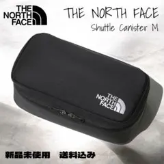 THE NORTH FACE シャトルキャニスター M 新品未使用