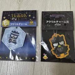 【新品】サンリオアクリルチャーム2点セットバツマルくん
