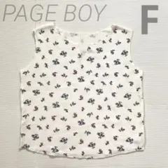 PAGEBOY ページボーイ 花柄 ノースリーブ タンクトップ インナー 白 Fのサムネイル
