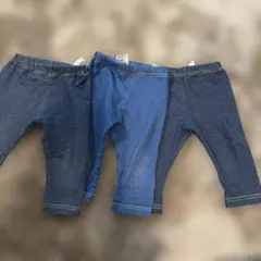 まとめ売り　デニム風ストレッチレギンス3点セット　70-80