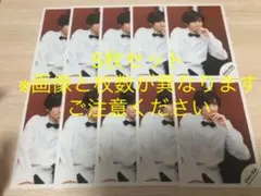 京本大我 SixTONES 公式写真　2020.8.31 販売終了品