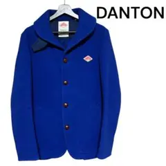 DANTON ウールモッサジャケット　42 レアカラー　ブルー
