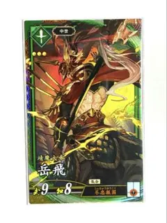 Jin様 リクエスト 2点 まとめ商品