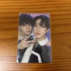 straykids 樂STAR ユニット チャンビン　バンチャン封入トレカ