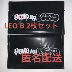 BE:FIRST LEO オンラインくじ B賞 フォトカードB×2枚セット