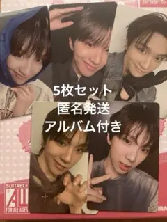 BOYNEXTDOOR HOME Weverseラキドロ トレカ 6種コンプ - メルカリ