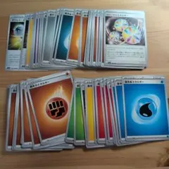 ポケモンカード エネルギーセット