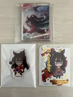 ウマ娘　エルコンドルパサー　アクスタ　アクブロ　ステッカー