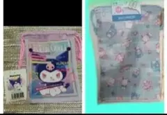 クロミ ミニ巾着 マイメロディ ポチャッコ ポムポムプリン 巾着 2個セット