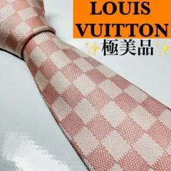 極美品 LOUIS VUITTON ルイヴィトン ネクタイ ダミエ 人気 ピンクのサムネイル