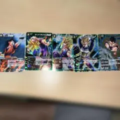 2025年最新】ミラバト ドラゴンボールの人気アイテム - メルカリ