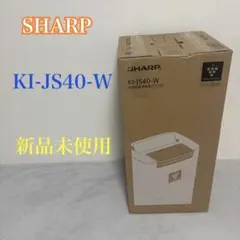 2026年最新】空気清浄機 シャープ ki-js40の人気アイテム - メルカリ