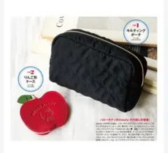 新品 steady 付録 ハローキティ ポーチ 2点セットのサムネイル