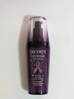コスメデコルテ リポソームリペアセラム クリーム アイクリーム