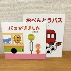 Item thumbnail for item 76c37f66-d5a7-4405-ac8d-1e17789768ca