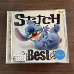 スティッチ・ベスト CD
