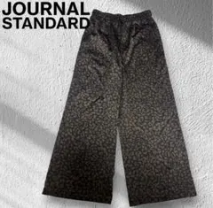 黒タグJOURNAL STANDARD レオパード柄 イージーワイドパンツ
