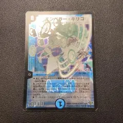 Item thumbnail for item b3d54734-2cea-4e7d-9599-0665d43d9377