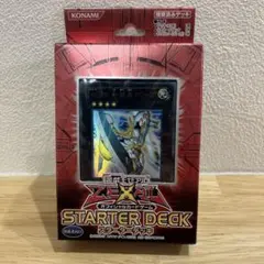遊戯王 ゼアル スターターデッキ 希望皇ホープ 未開封 - メルカリ