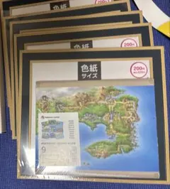ホウエン地方 ポスター【25.4cm×20.3cm】 - メルカリ