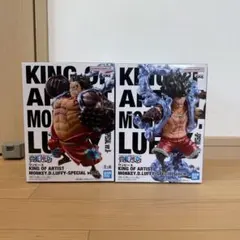 KING OF ARTIST モンキー・D・ルフィ 2体セット