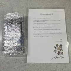 ビ*！様 村上隆　 ふるさと納税返礼品 安倍晴明　英語版 ビ*！様 村上隆 ふるさと納税返礼品 安倍晴明 英語版 - メルカリ