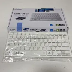 ELECOM Bluetoothキーボード ホワイト