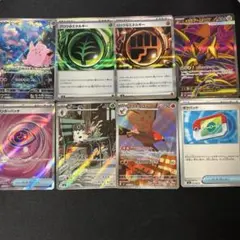 ムニキスゼロから出たものまとめ売り