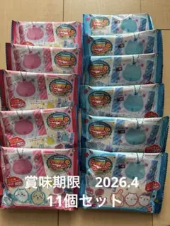 ちいかわグミ　キャンディチャーム 11個セット