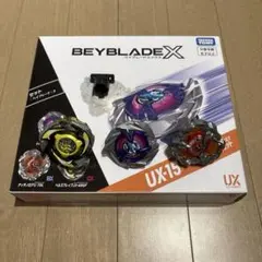 UX-15シャークスケイルデッキセット