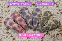 Item thumbnail for item 27d02728-e6cc-44ef-9143-a44bfa42d7de