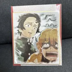鬼滅の刃 鼓屋敷編・那田蜘蛛山編 複製ミニ色紙 竈門炭治郎 我妻善逸