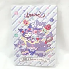 Item thumbnail for item 2019dbab-5ec1-4cdf-ba39-98f3e740f264