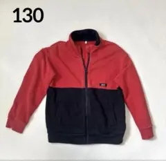 GU キッズ ジップアップジャケット 130cm