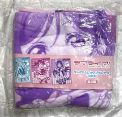 乃木坂46 賀喜遥香 福袋A B クッションクリアファイルブランケット