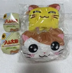とっとこハム太郎　ふわふわフェイスポーチ　ハム太郎　ちびまるちゃん