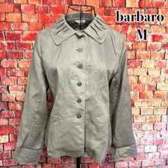 Item thumbnail for item 64c86c20-a3de-451a-ae60-28d9dc2b2084