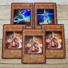 shrink様 リクエスト 5点 まとめ商品