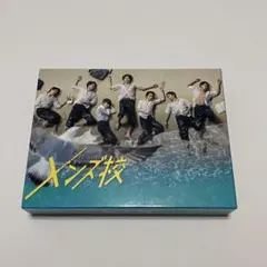 メンズ校 Blu-ray BOX〈5枚組〉 メンズ校 Blu-ray BOX〈5枚組〉 新品未開封 - メルカリ