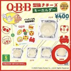 Item thumbnail for item 83f99231-e8fb-4eb3-a60f-9f89fa581262