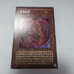 2025年最新】ウリア シークレットの人気アイテム - メルカリ