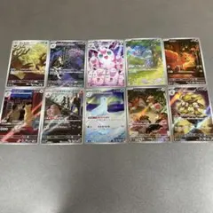 ポケモンカード　AR 10枚　まとめ売り　ポケカ151