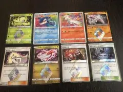 プリズムレア　アメイジングレア　まとめて