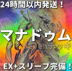 No.4090 ナスゲートサファイア 40枚 24時間以内に発送！ - メルカリ